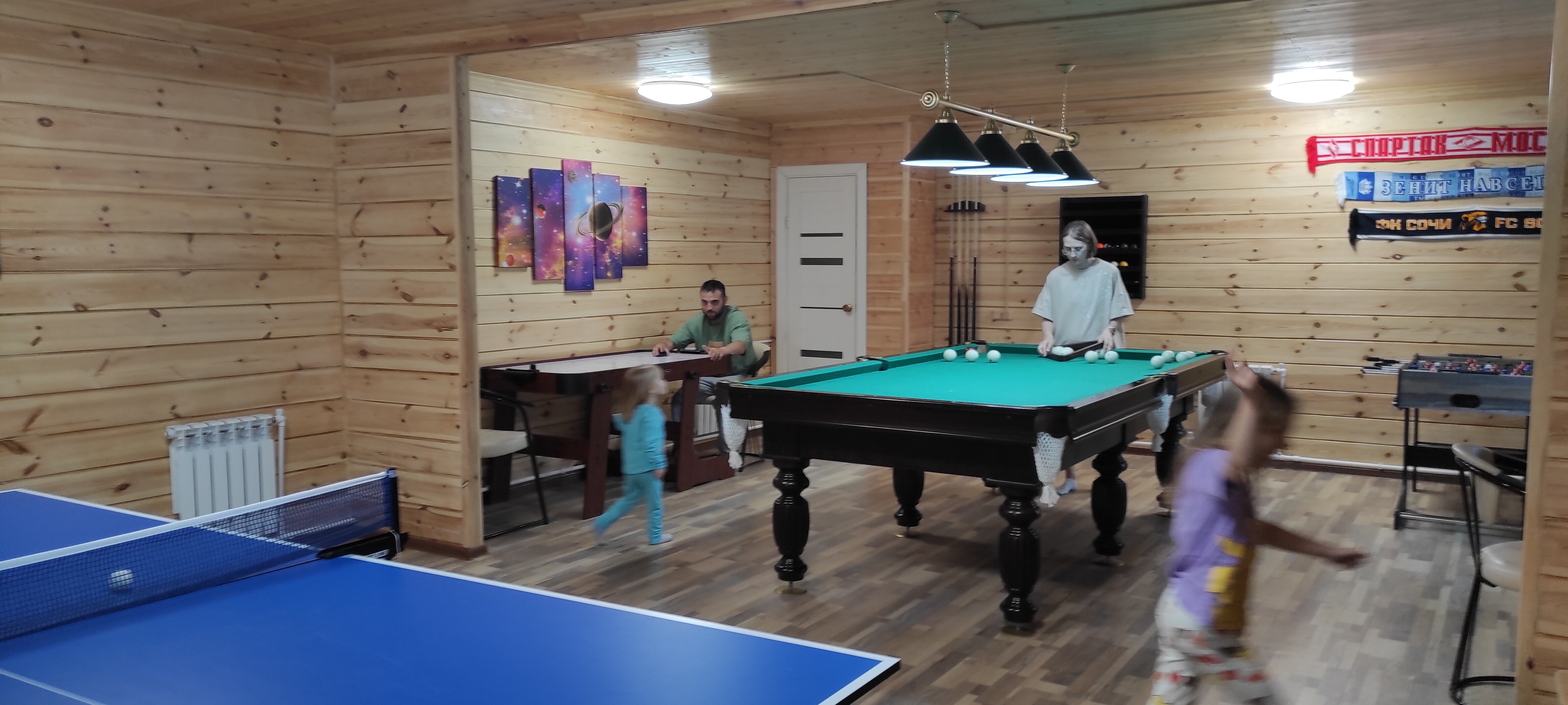 Фото Семейный уют