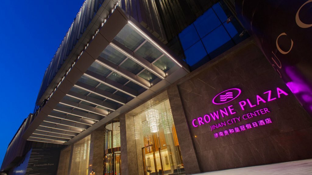 Фото InterContinental Jinan City Center, an Ihg Hotel