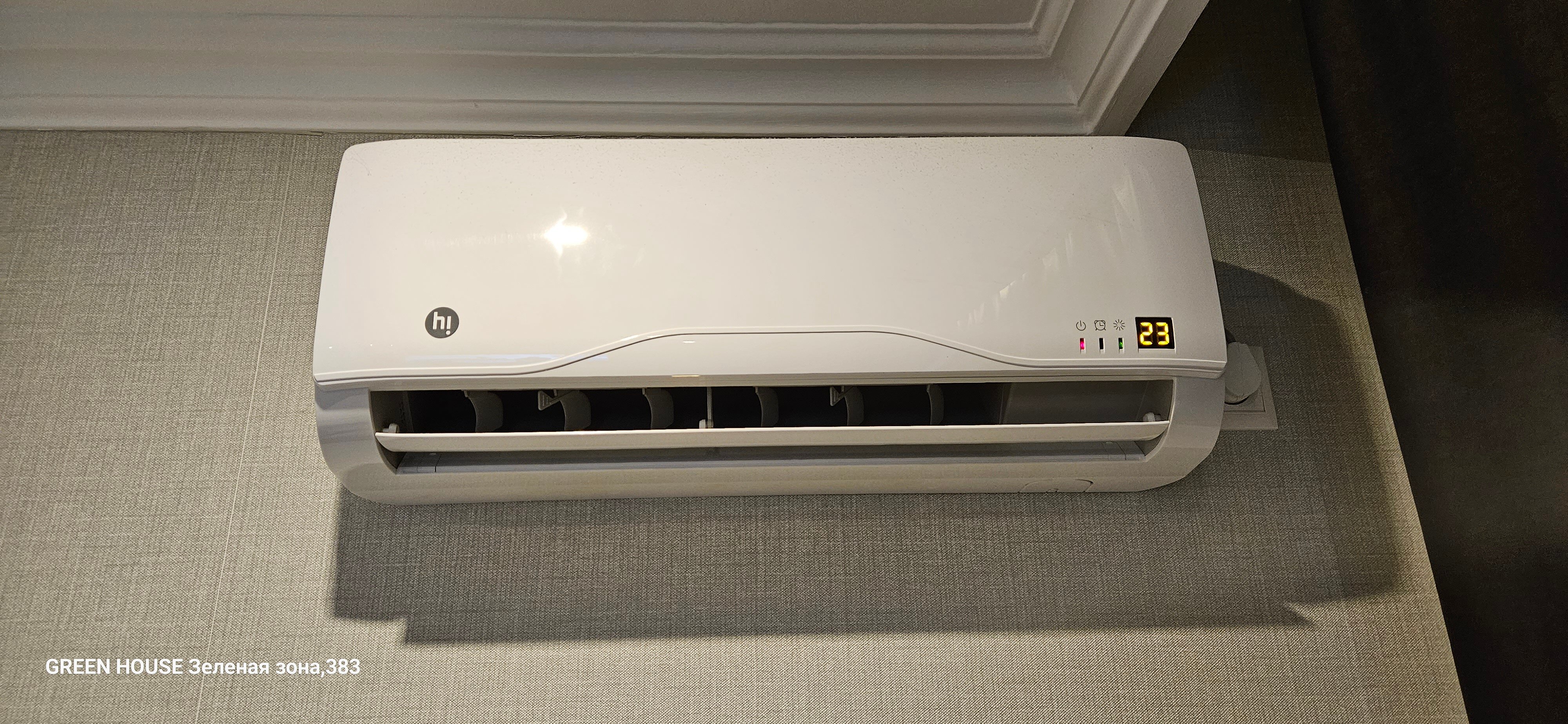 Фото Грин Хаус