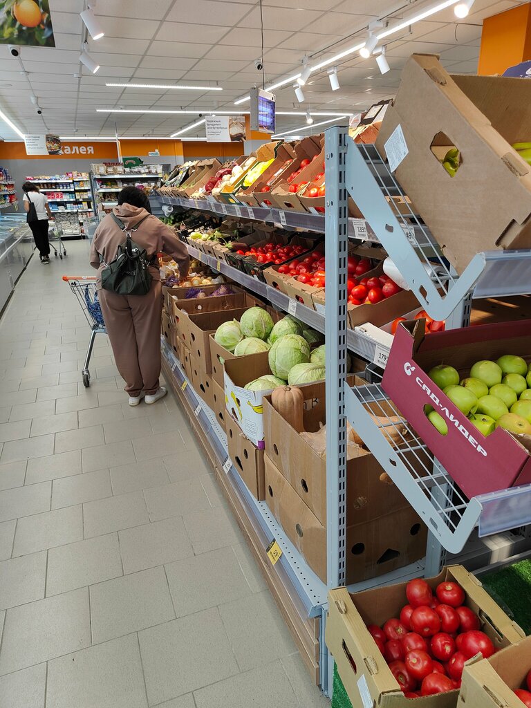 Supermarket Dixi, Moscow, photo