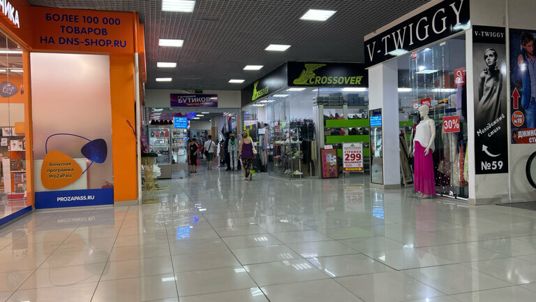 Shopping mall Moskovsky, Sevastopol, photo
