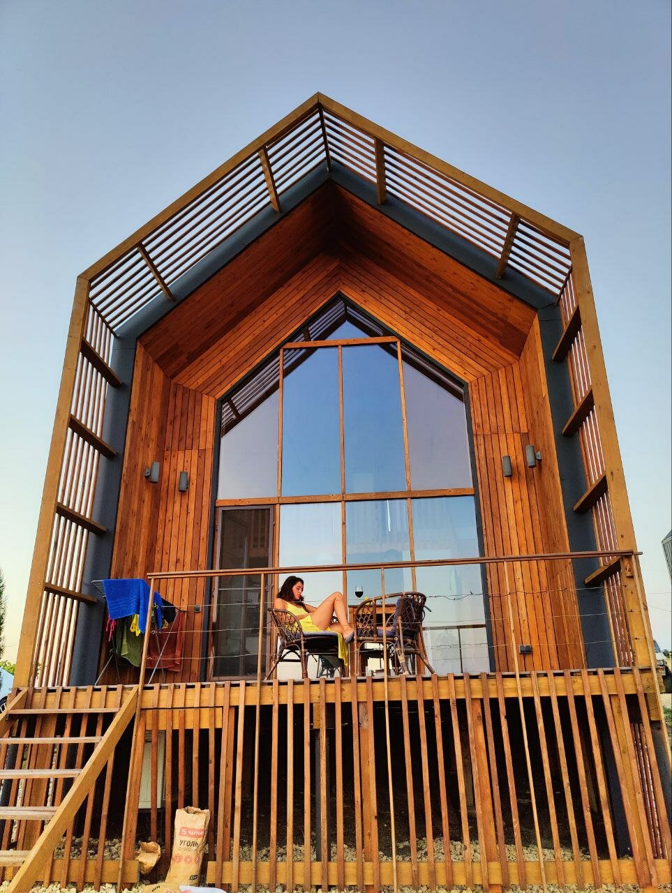 Фото Фридом