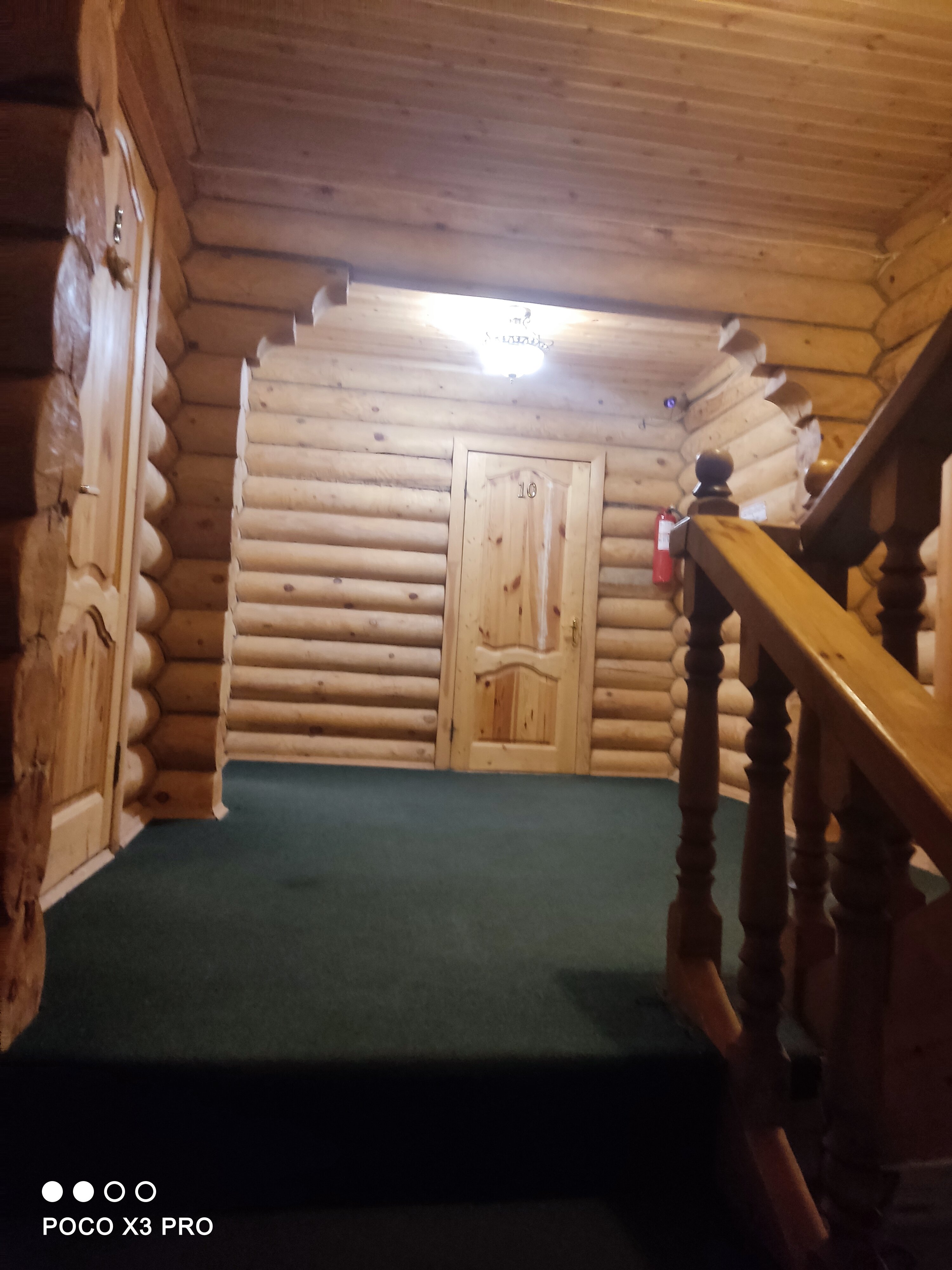 Фото Легенда