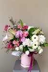 Flower Place Ереван (Yerevan, Boryan Street, 2), flowers and bouquets delivery