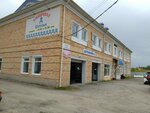 Avtomoyka (ulitsa 6-ya Liniya, 182А), car wash