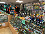 Yaroslavskaya rybalka (Chkalova Street, 62), fishing gear and supplies