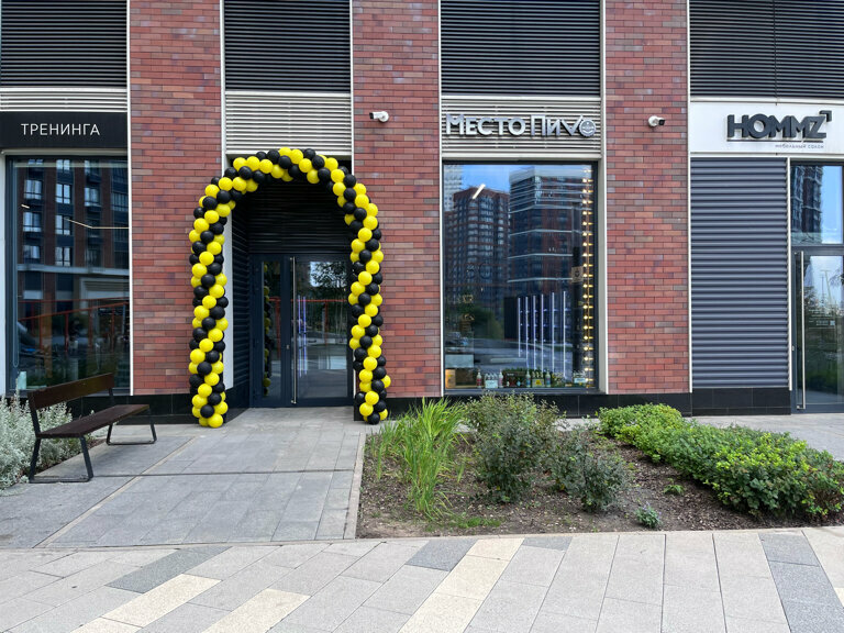 Магазин пива Место Пиvo, Москва, фото