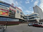 Vkusno — i tochka (Lenina Street, 84), fast food
