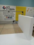 ПолимерПласт (ulitsa Babarynka, 56/5), materiales de aislamiento térmico