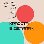 Логотип
