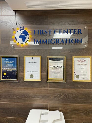 Freaks Sex ni onlayn tomosha qiling