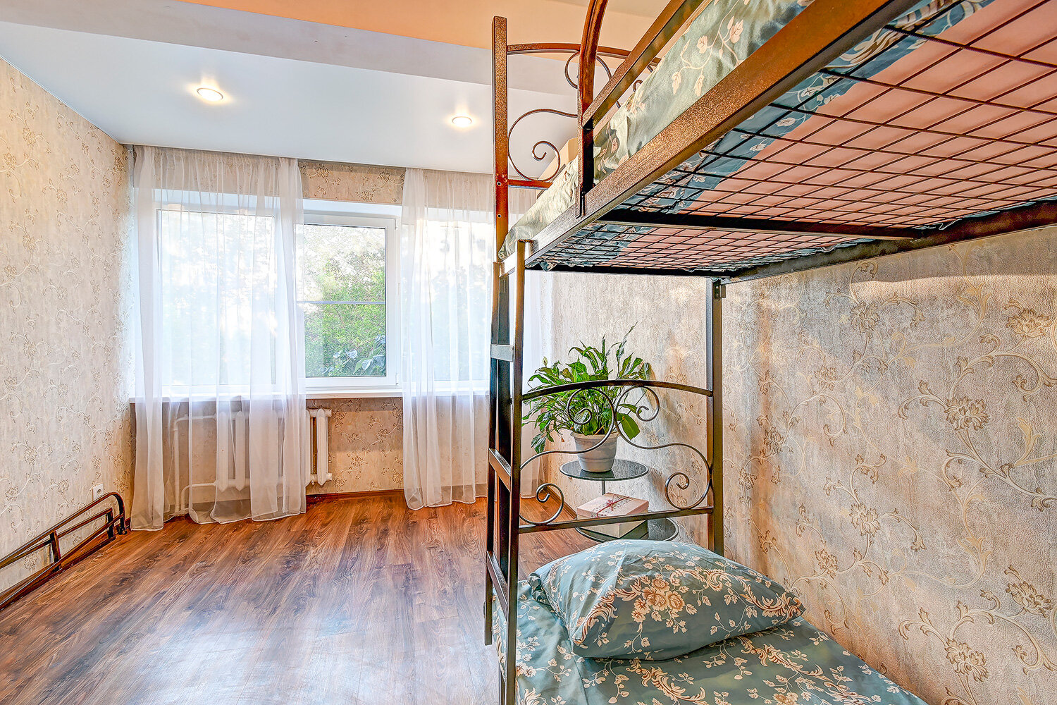 Фото Домашний