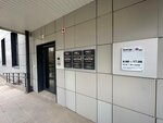 IT-PSG (Alekseya Kozina Street, 5), it company