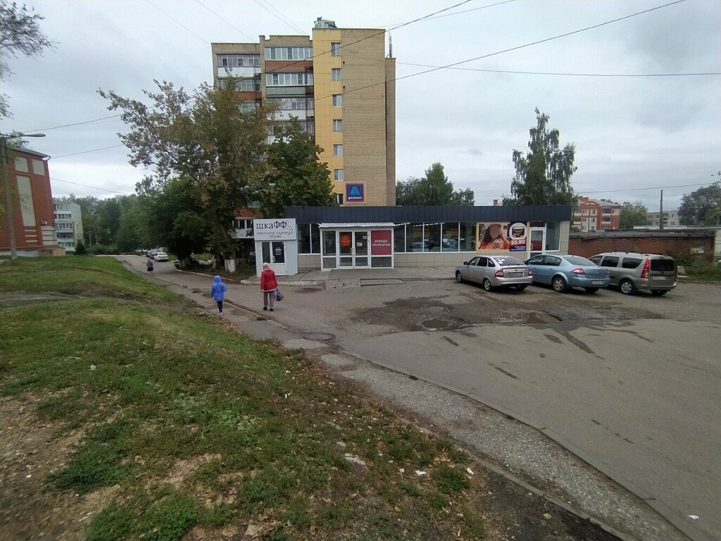 Market Эверест, Saransk, foto