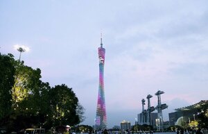 Гостиница Grand Hyatt Guangzhou