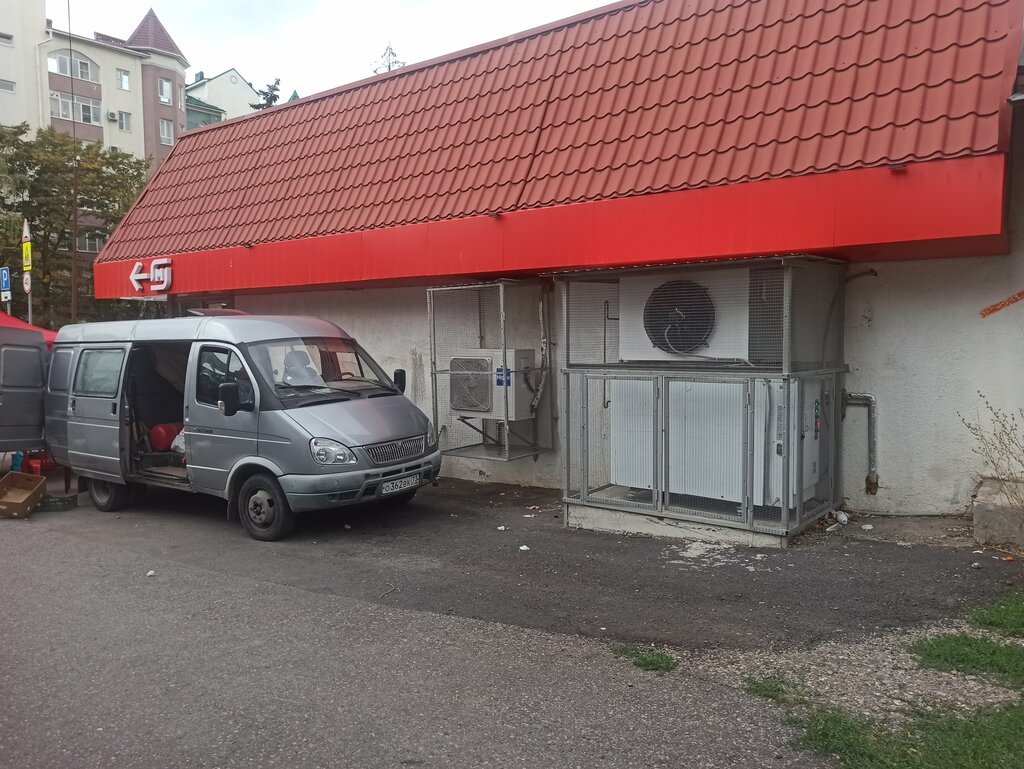 Süpermarket Magnit, Zheleznovodsk, foto