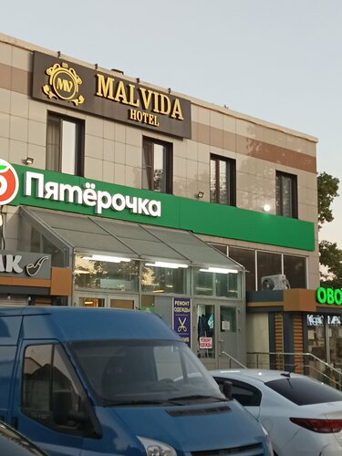 Гостиница Malvida в Таболове