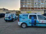 Avr Service (prospekt Alberta Kamaleyeva, 6) ، معالجة المياه، معدات تنقية المياه