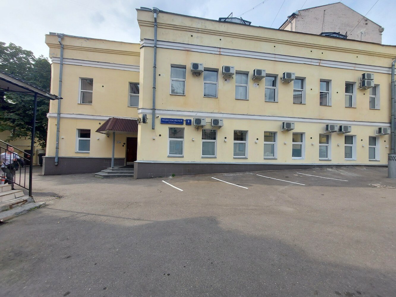 Фото отеля 3