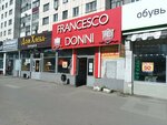 Francesco Donni (Koli Myagotina street, 83), shoe store