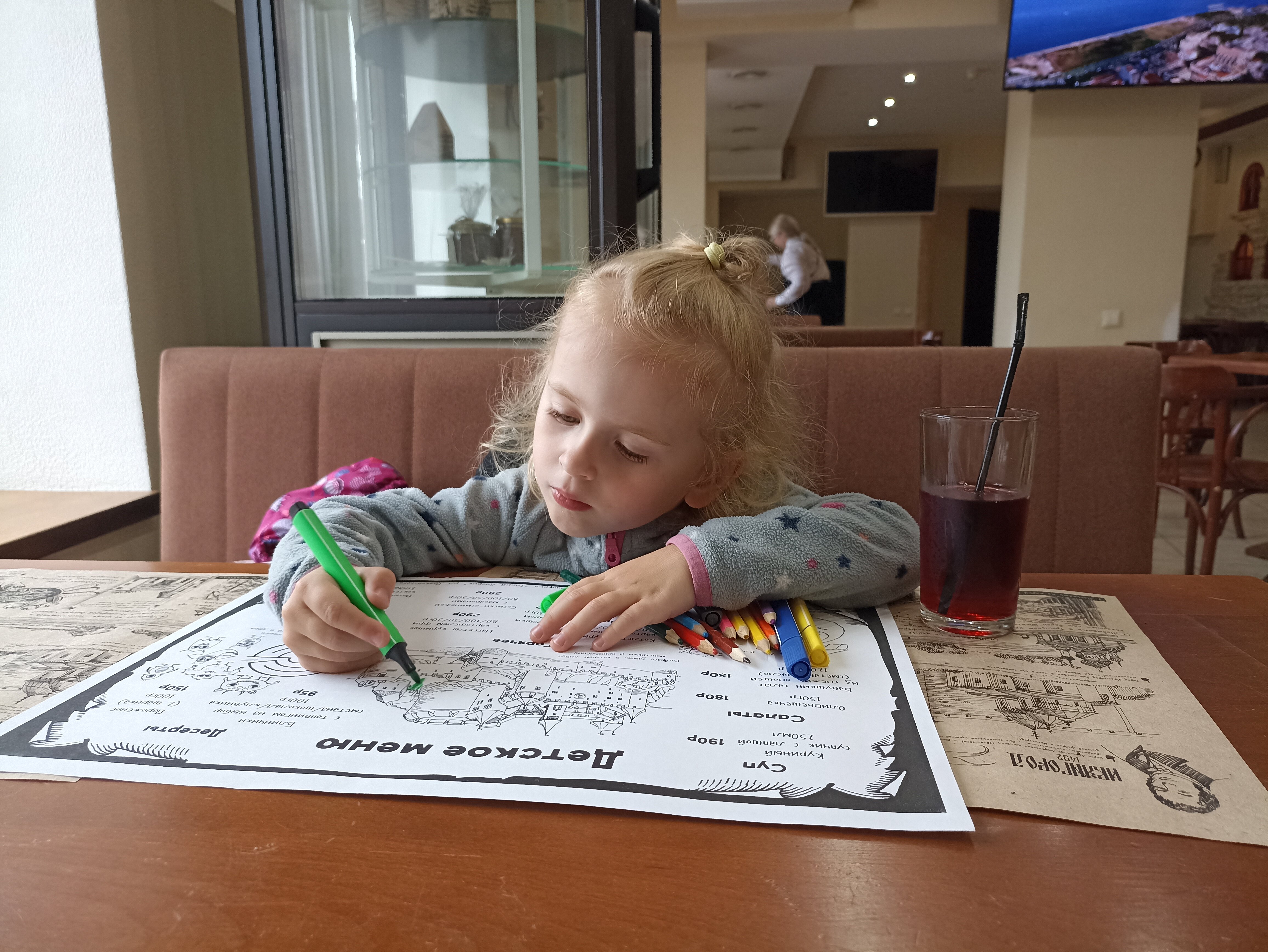 Фото Витязь