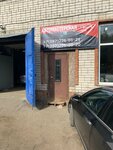 Remmark (Tetsevskaya ulitsa, 11к4), car service, auto repair