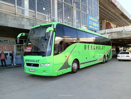 Vpisok dan porno videolar