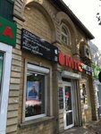 SERVICEservice.ru (Stavropolskaya Street, 141/2) ، تصليح الهواتف