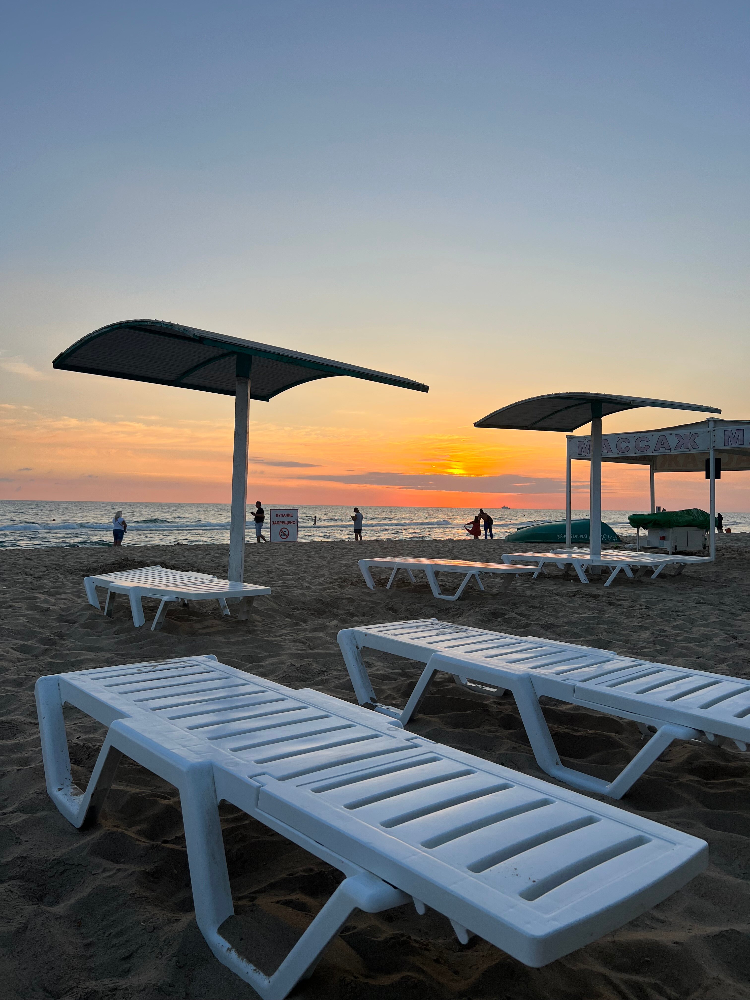 Фото Эфтихия