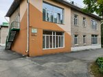 Kindergarten No. 39 (Leningradskaya Street, 12) ، مركز الرعاية النهارية، رياض الأطفال
