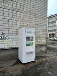 Живая вода (ulitsa Ordzhonikidze, 50), venta de agua