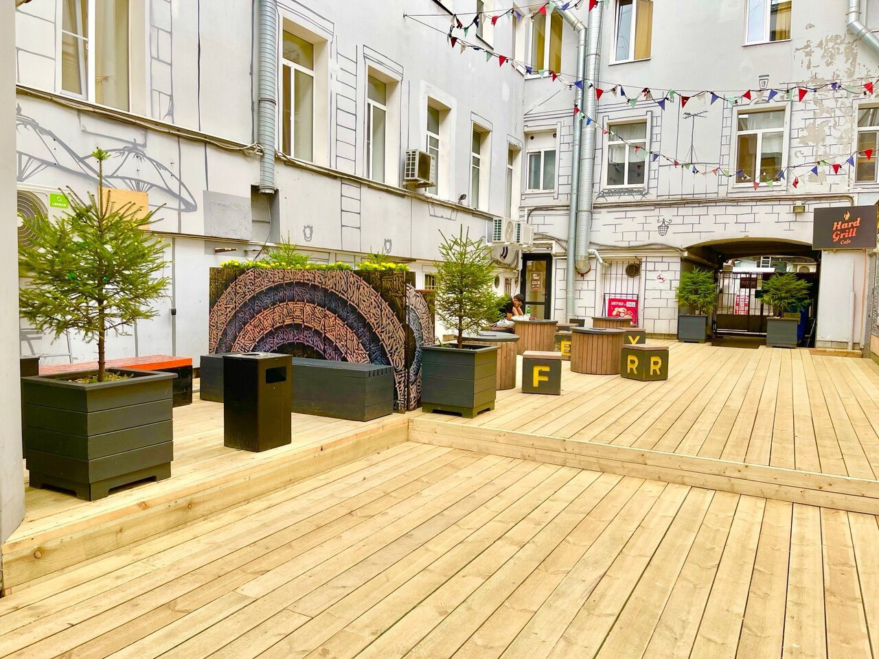 Фото Друзья Граффити