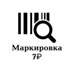 Ff Wide Spectrum (selo Molokovo, Volodarskoye shosse, 12) ، إنجاز