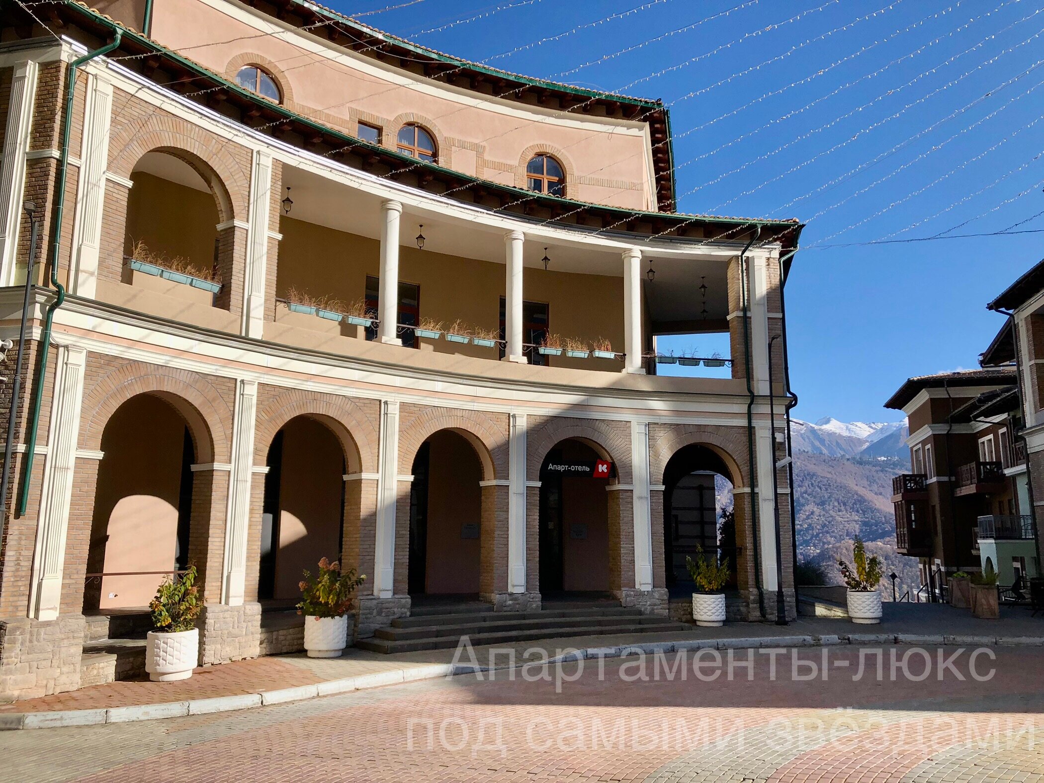 Фото Люкс под самыми звездами