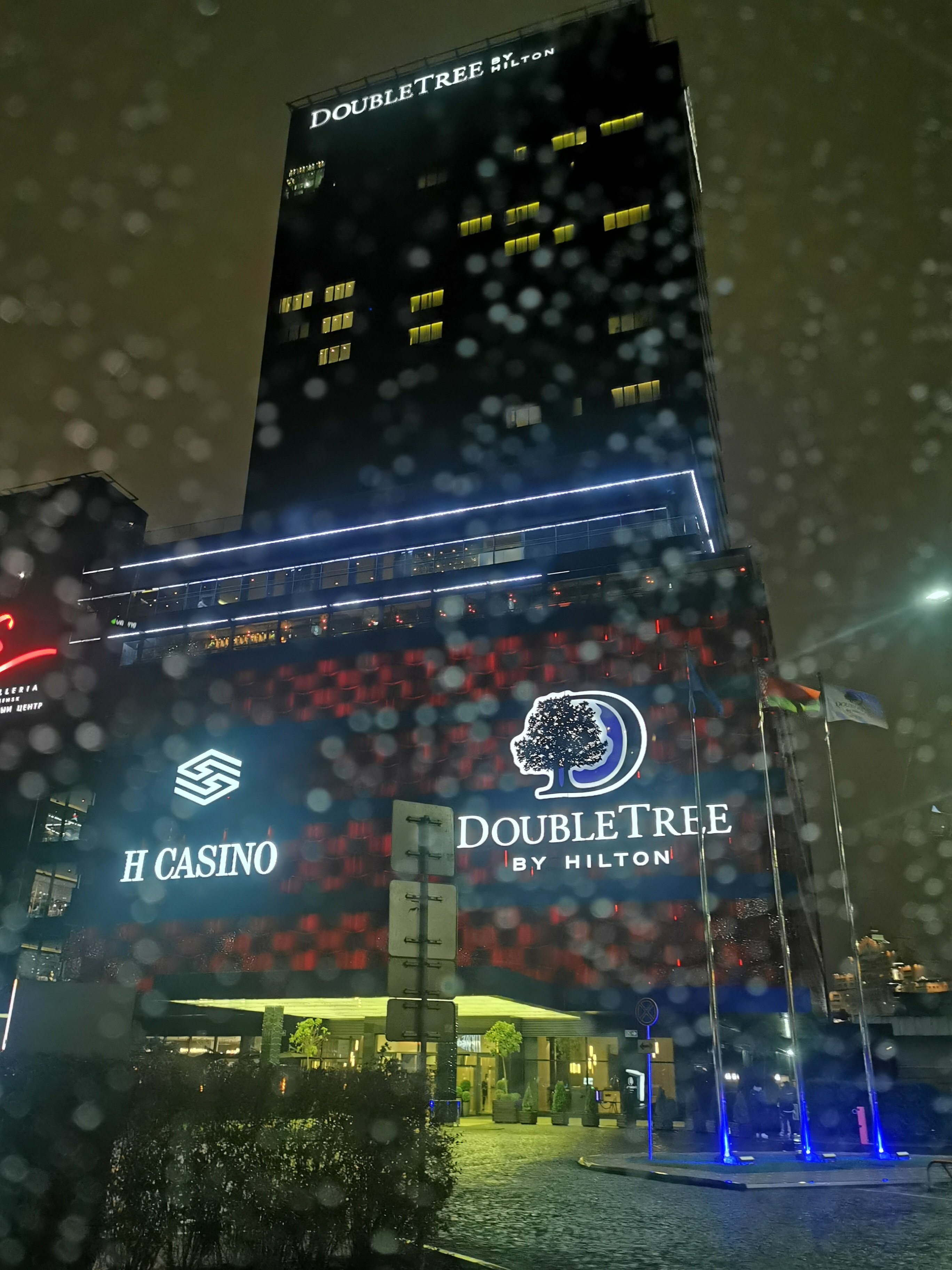 Фото DoubleTree by Hilton Minsk