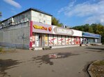 Софита (mikrorayon Solnechny, 3-ya Lyubinskaya ulitsa, 7), pharmacy