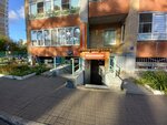 Mir krasoty (Oktyabr'skiy district, ulitsa Sverdlova, 32А), peluquería