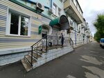 Dalnevostochny bank (Borisenko Street, 27), cajero automático