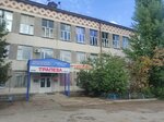 Газ-Нефть (ул. Кулибина, 46, Уфа), дополнительное образование в Уфе