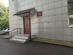 Komissiya po delam nesovershennoletnikh i zashchita ikh prav pri Administratsii goroda Abakana (ulitsa Ivana Yarygina, 26), administration