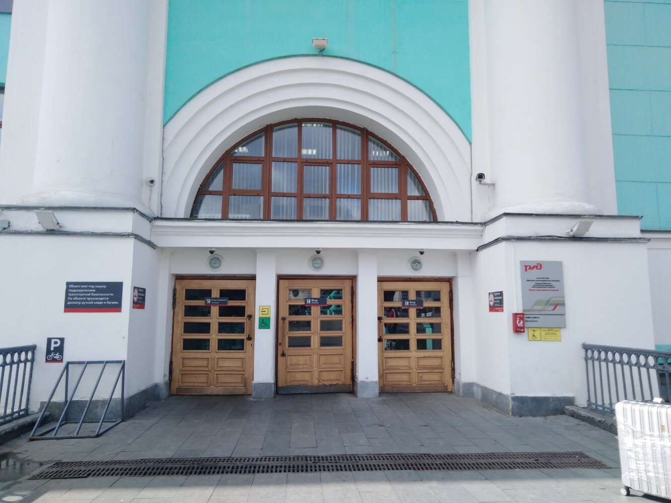 Фото Smart Hotel КДО Новосибирск