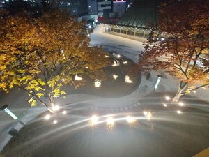 Гостиница Daegu Grand Hotel