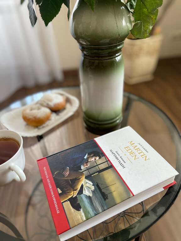 Фото Рандеву