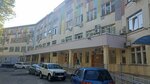 Станция переливания крови (ulitsa Svobody, 1Б) ، مركز تبرع بالدم