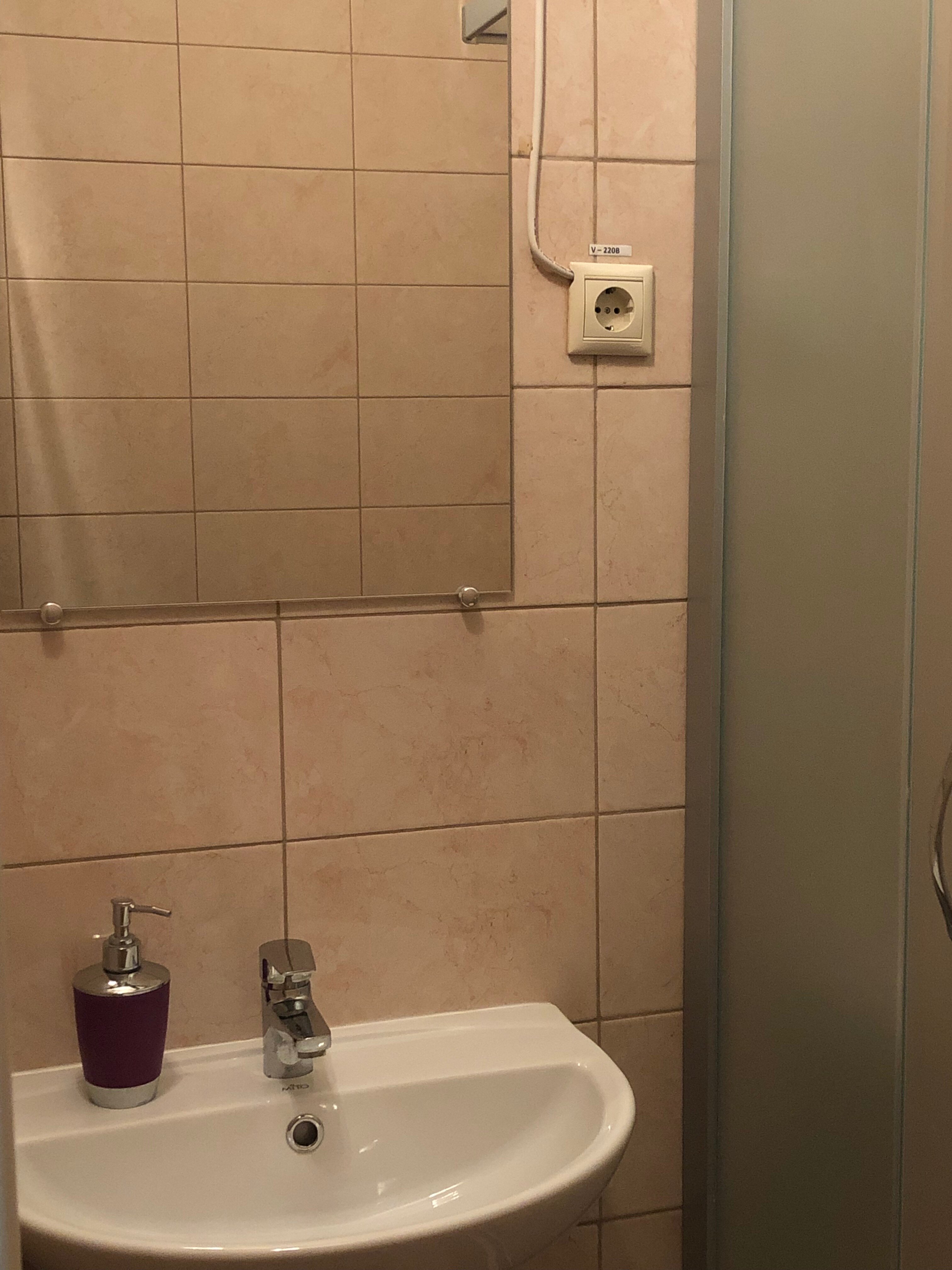 Фото Апостол