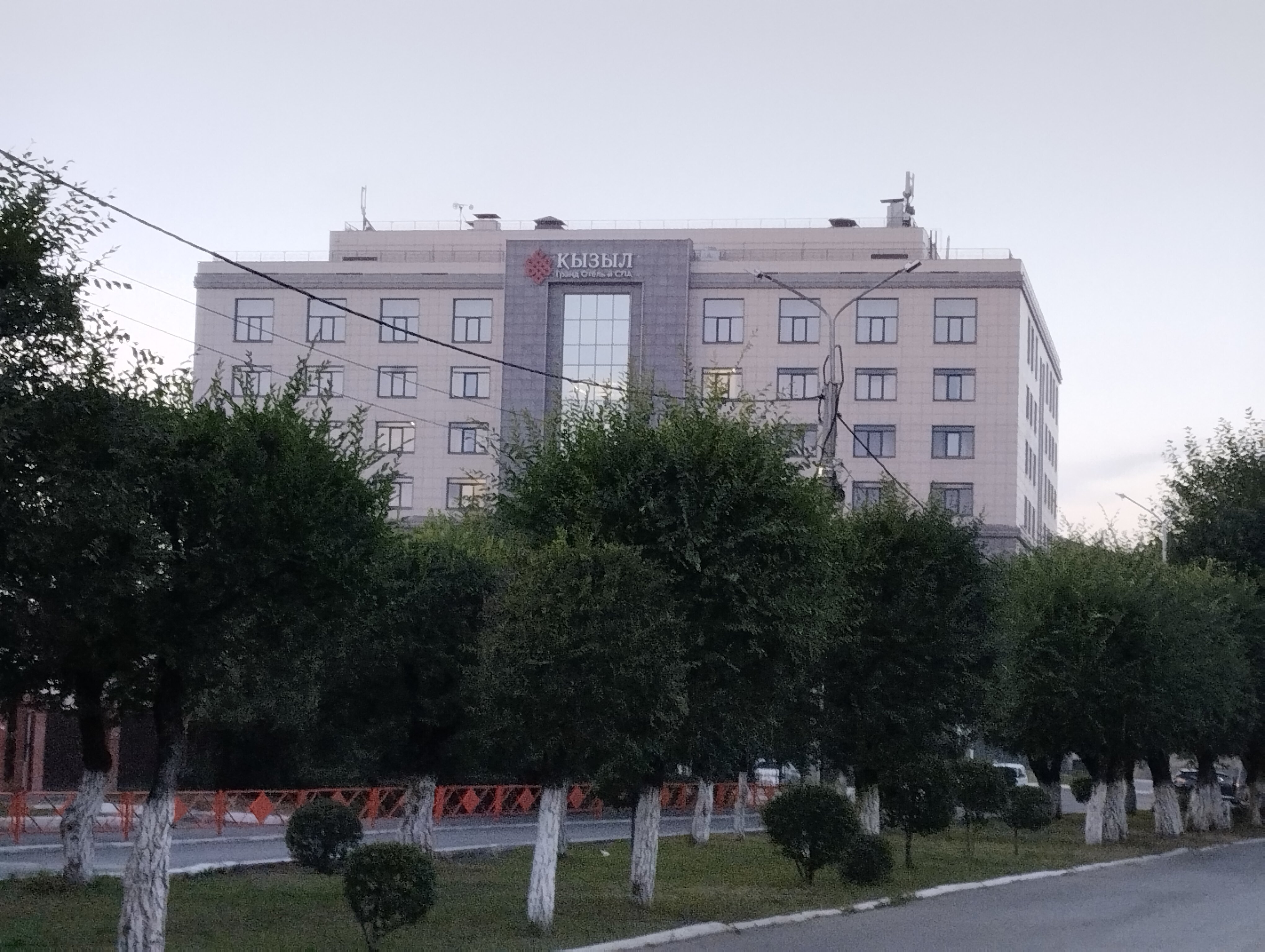 Фото Кызыл Гранд Отель и СПА