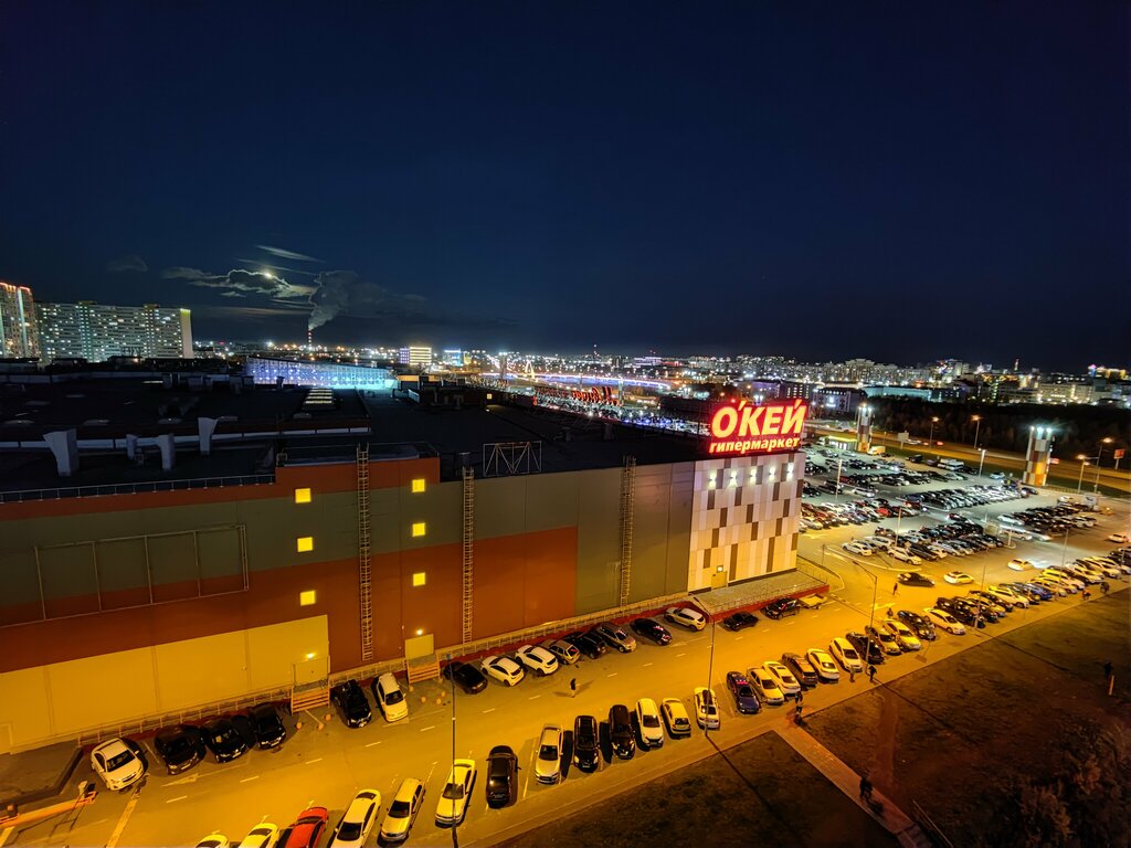 Food hypermarket O'key, Surgut, photo