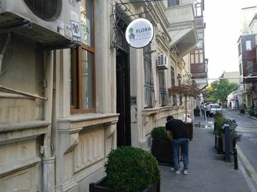 Хостел Флора в Баку