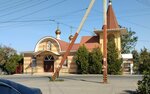 Лавка религиозных товаров (Vilage of Yuzhniyi, Severnaya ulitsa, 18), religious goods