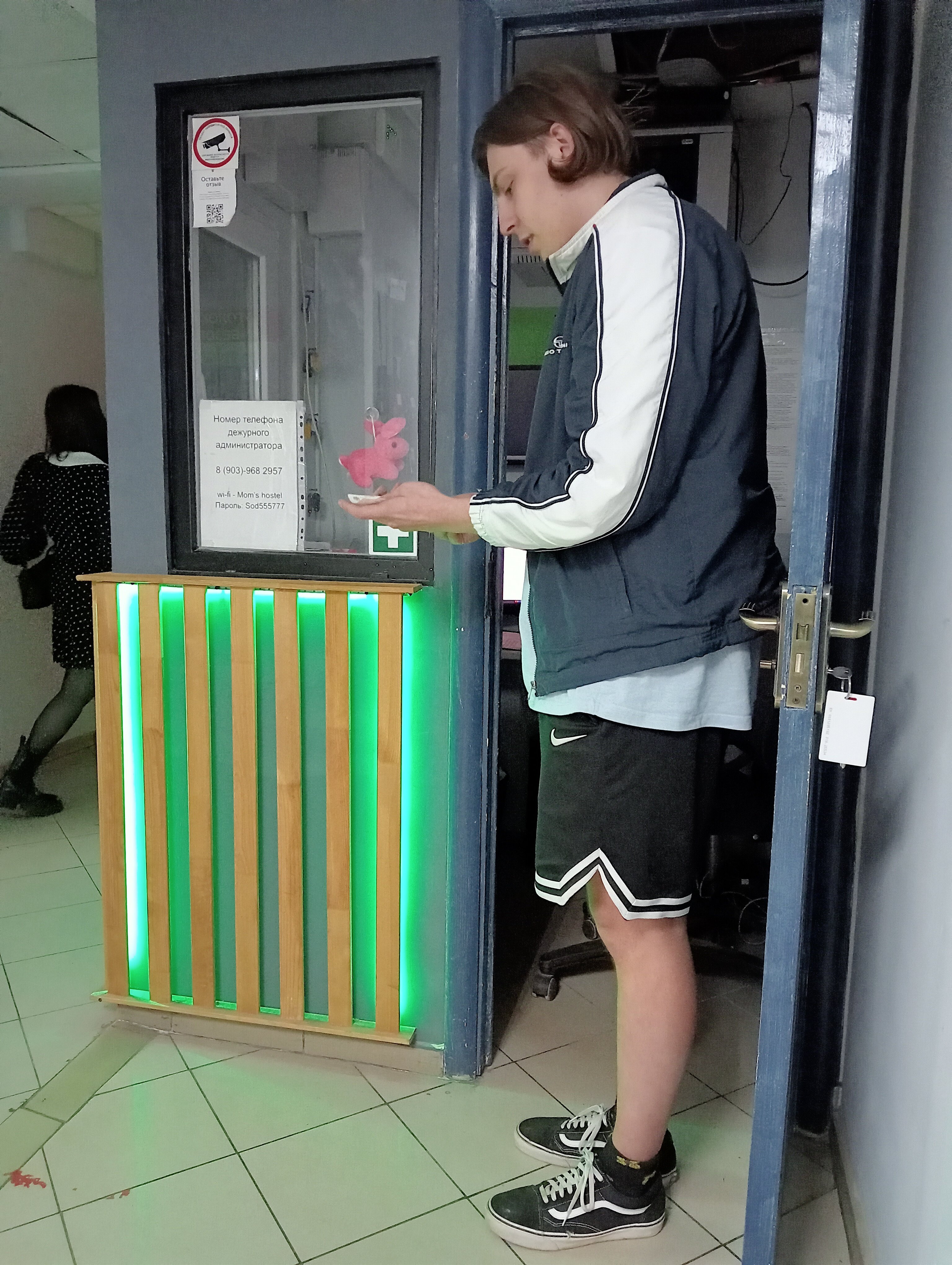 Фото Мама, я в гостях